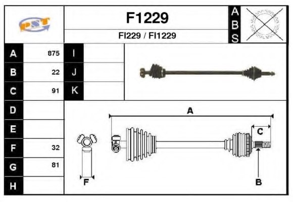 SNRA F1229 Drive Shaft